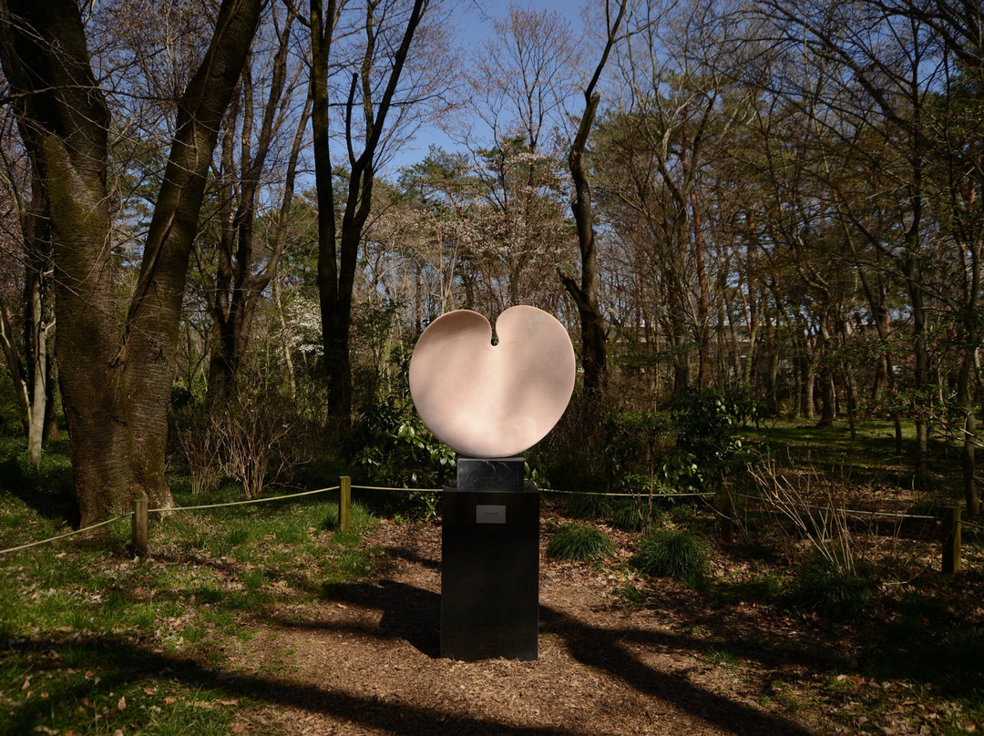 Akishima Showa no Mori Junkyu Muto Sculpture Museum景点图片