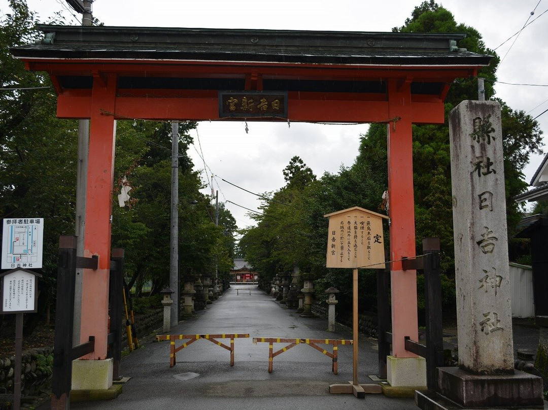 Hiyoshi Shrine-神户町必去景点