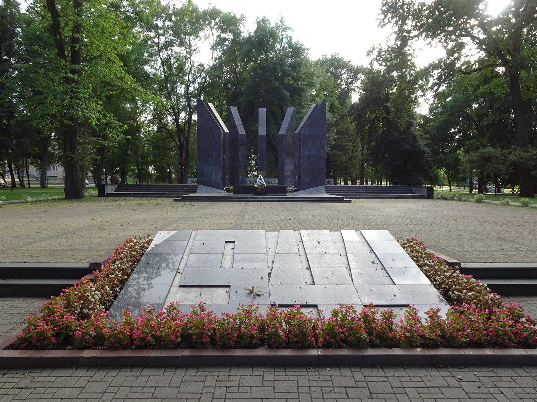 Dubrovin Park-Daugavpils必去景点