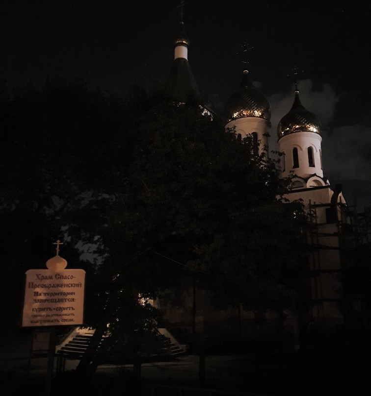 Transfiguration Cathedral景点图片
