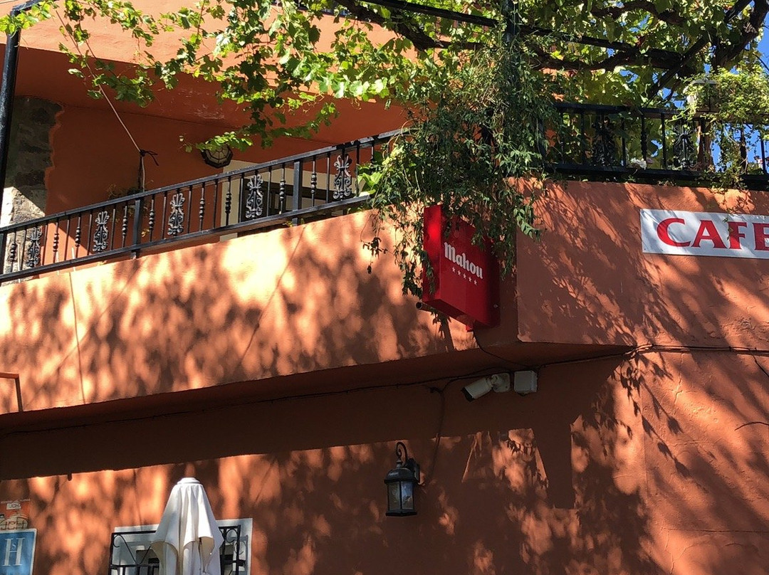 Hostal Restaurante Almenara主图