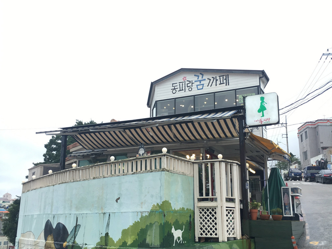 Dongpirang Village-统营市必去景点