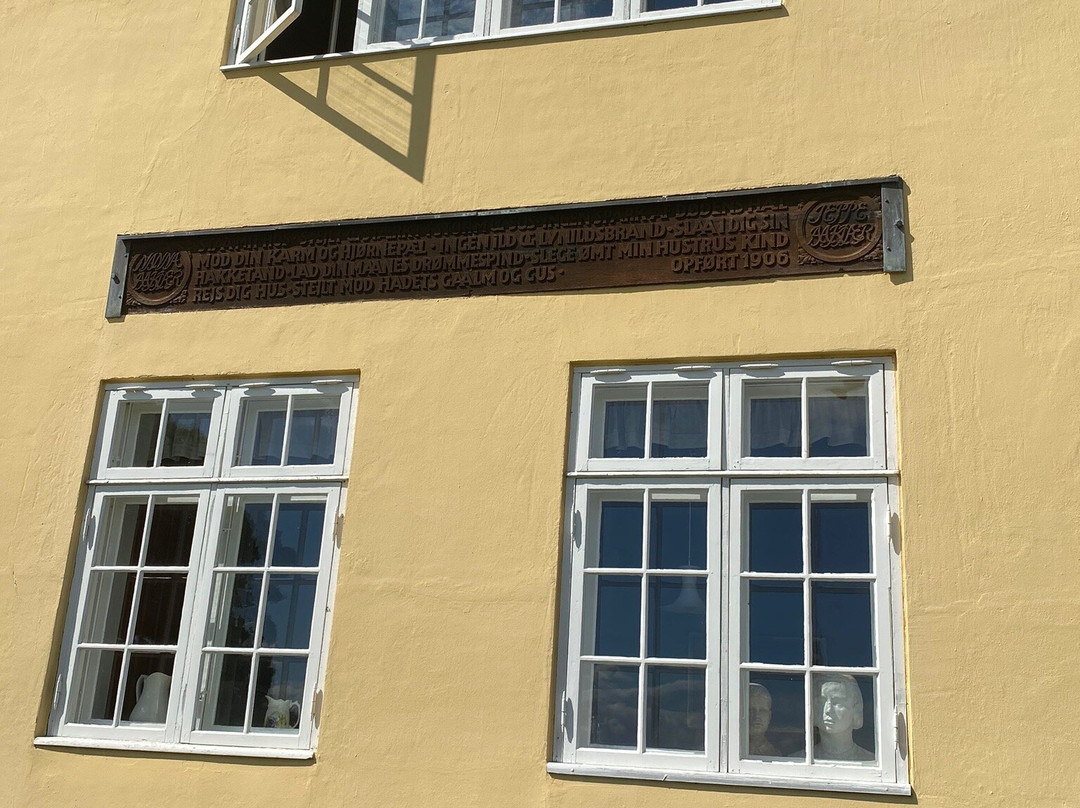 Jenle Nanna Og Jeppe Aakjaers Kunstnerhjem景点图片