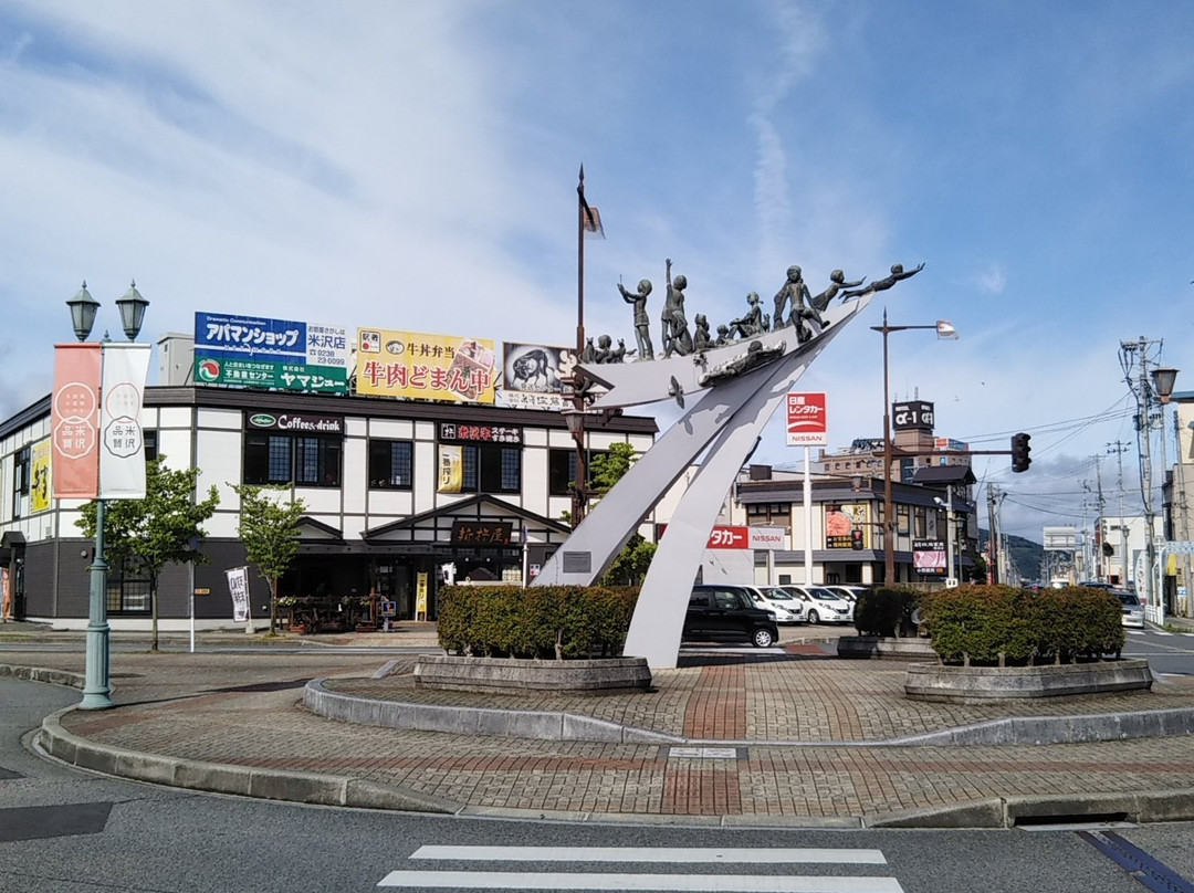 Katsuryoku to Sozo to Ai no 21 Seikitoshi, Yonezawa o Mezashite Monument-米泽市必去景点