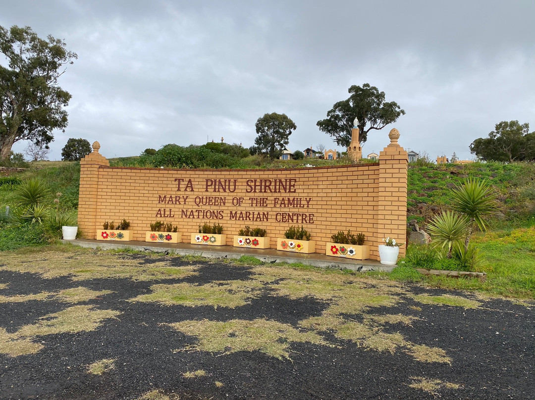 Our Lady Ta' Pinu Shrine景点图片
