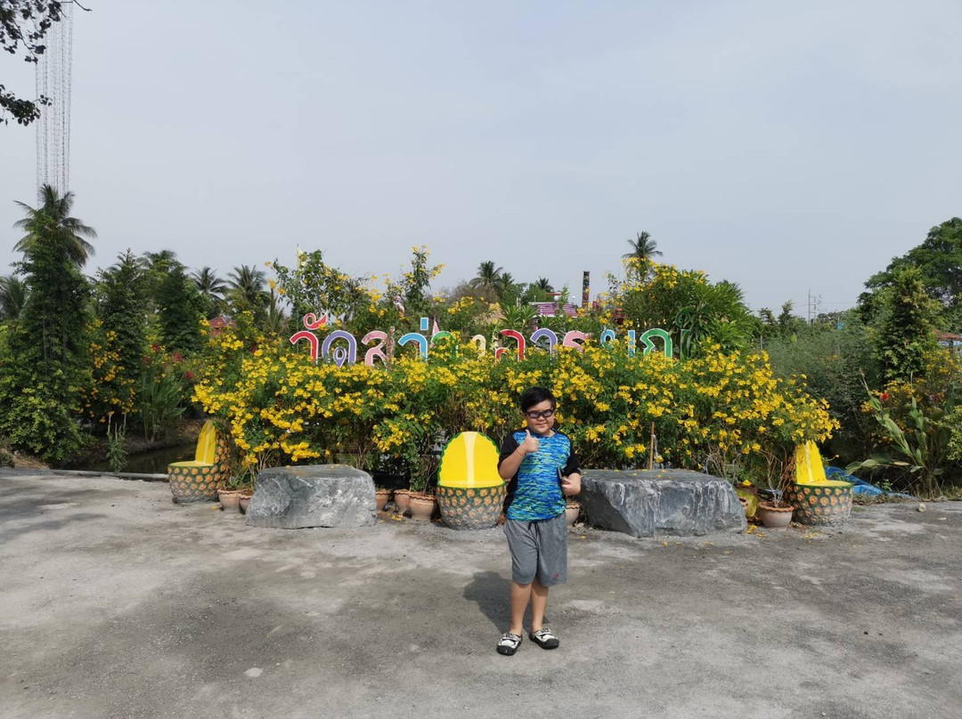 Wat Sawang Arom-佛统必去景点