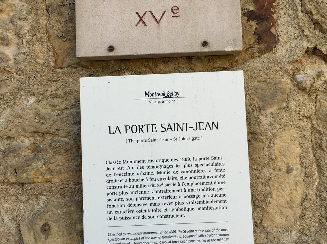 Hopital Saint Jean景点图片