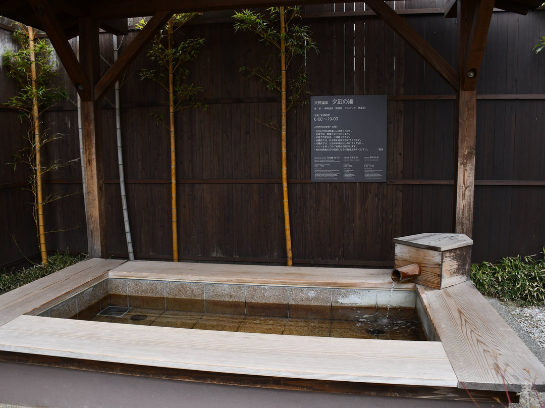 Yokaitachi no Ashiyu-境港市必去景点