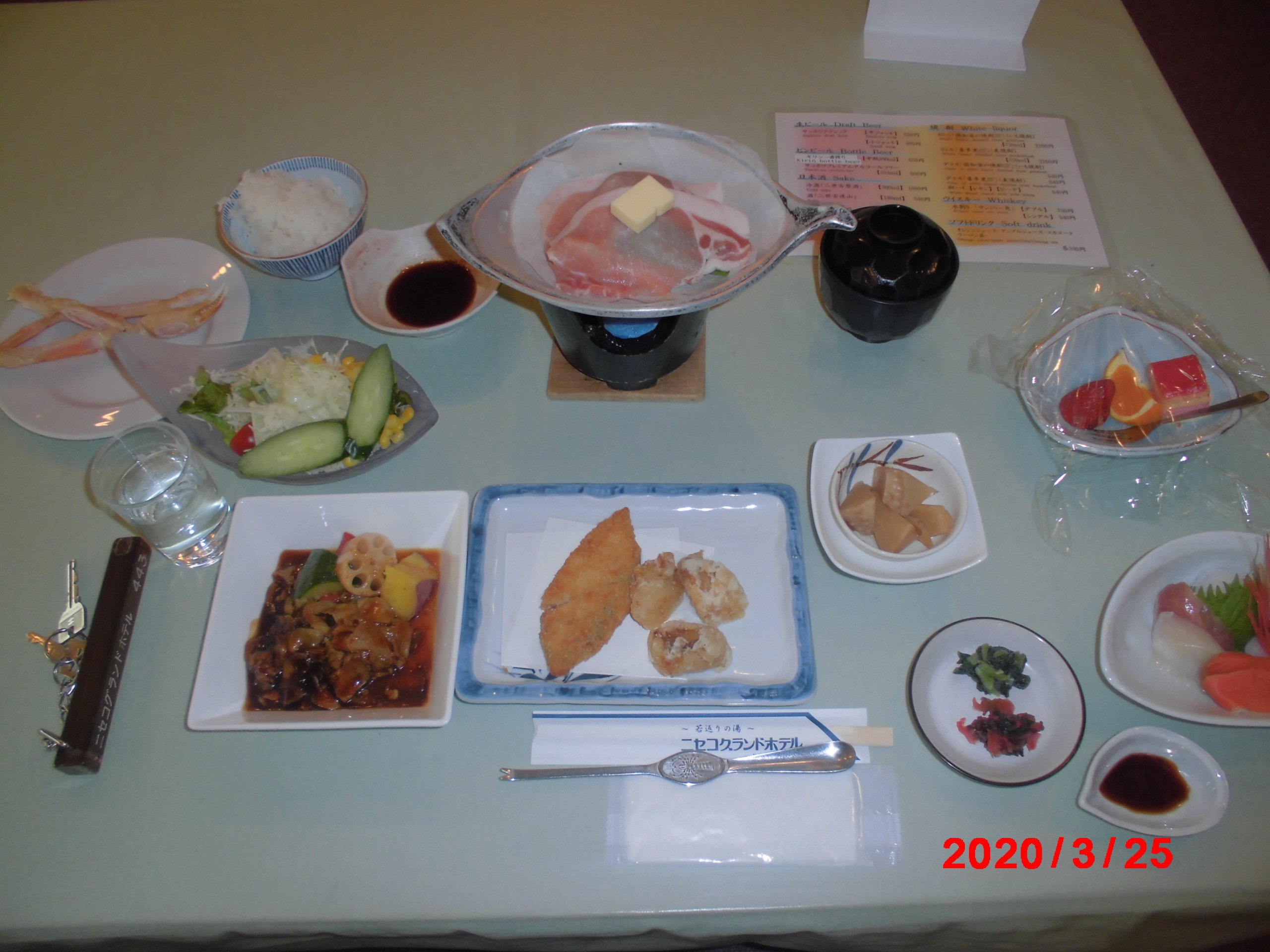 新雪谷格兰特酒店-餐饮