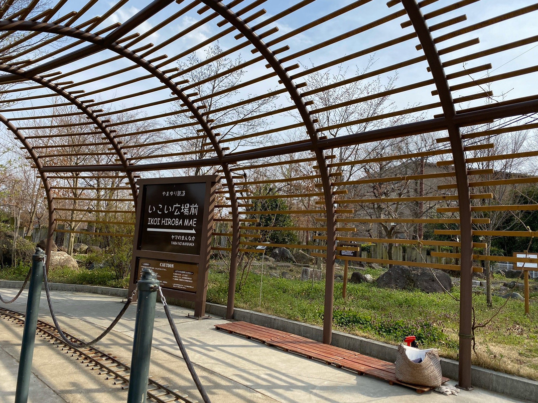 Santome Konjakumura-三芳町必去景点