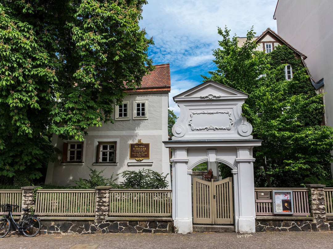 Schillerhaus-莱比锡必去景点
