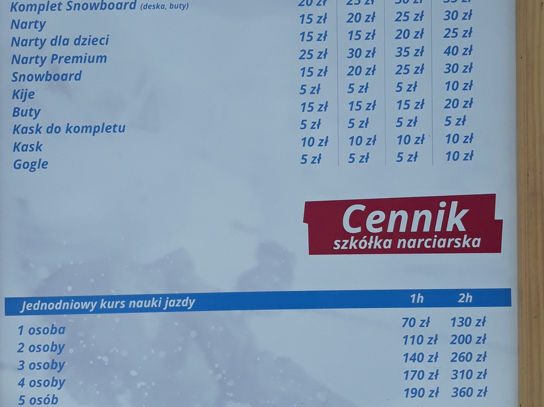 Wyciąg Narciarski CzerwienneSki-Czerwienne必去景点