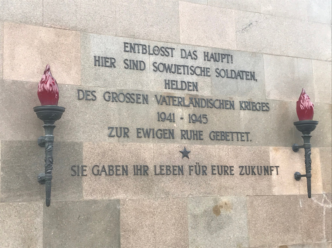Sowjetisches Ehrenmal Schönholzer Heide-柏林必去景点