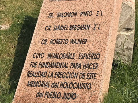 Bereshit: The Jewish Experience-蒙得维的亚必去景点