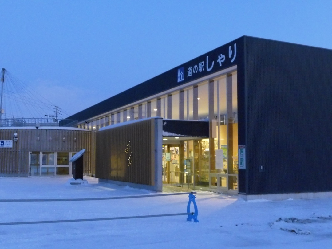 Michi-no-Eki Shari-斜里町必去景点