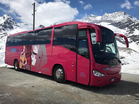 Autoservizi Lario Bus Srl-贝拉焦必去景点