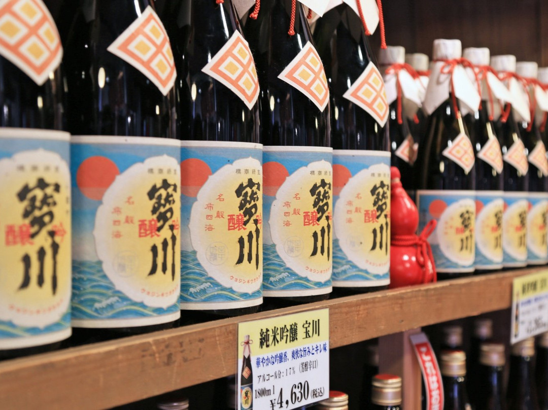 Tanaka Sake Brewing Honten-小樽市必去景点