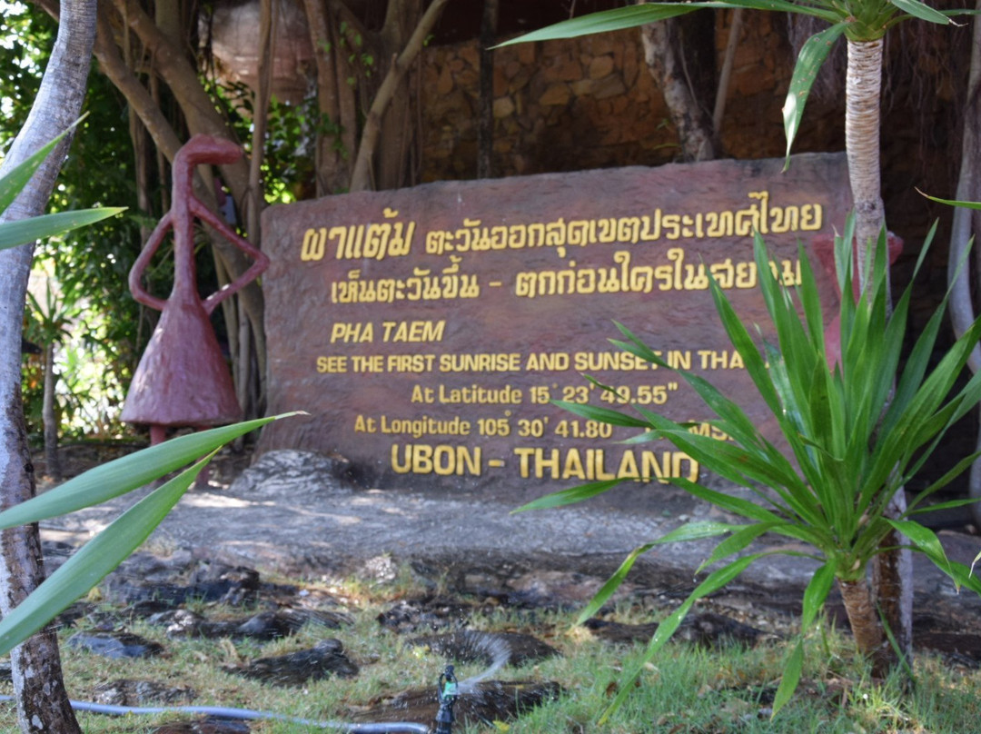 Pha Taem National Park景点图片