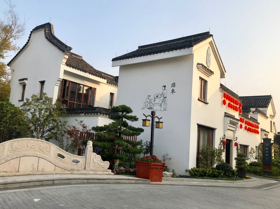 南浔博阳开元名庭酒店主图