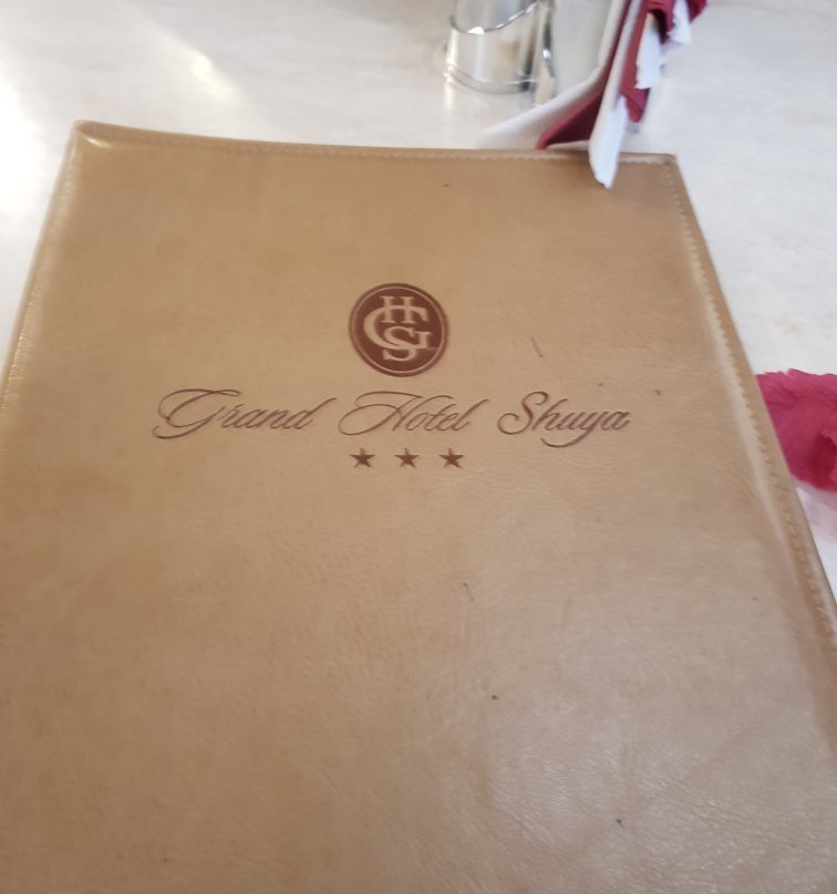Grand Hotel Shuya主图
