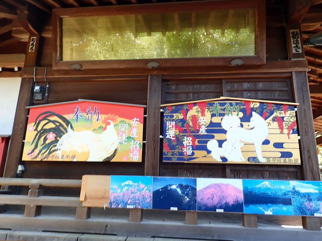 Tagoyama Fujizuka-志木市必去景点