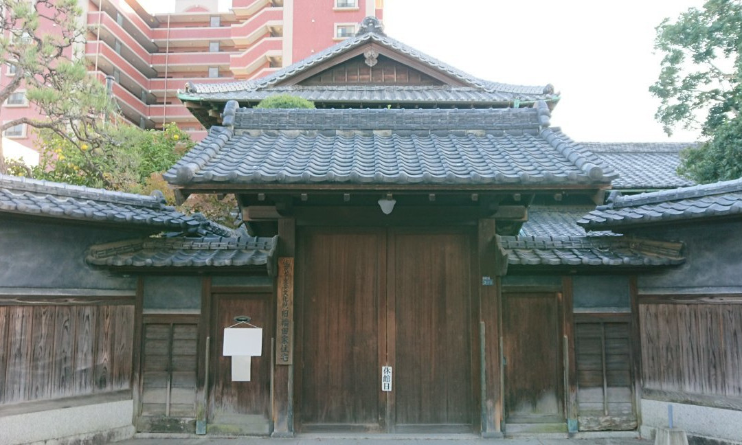 Former Fukuda Residence-佐贺市必去景点