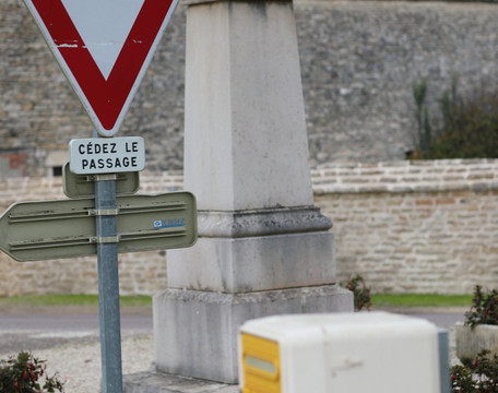 Monument aux morts de Combertault-Combertault必去景点