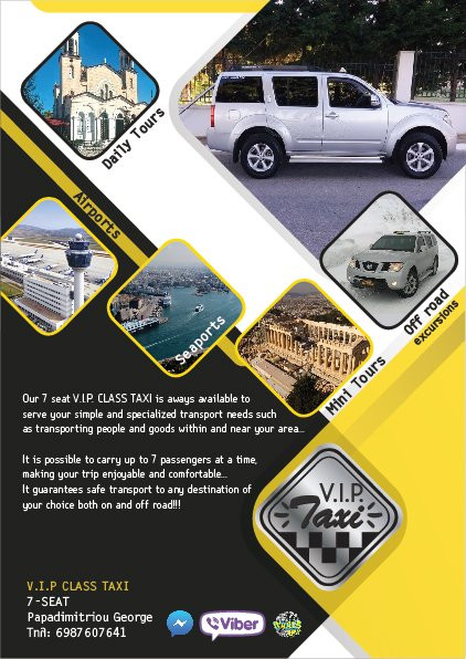 Vip Taxi Evia景点图片