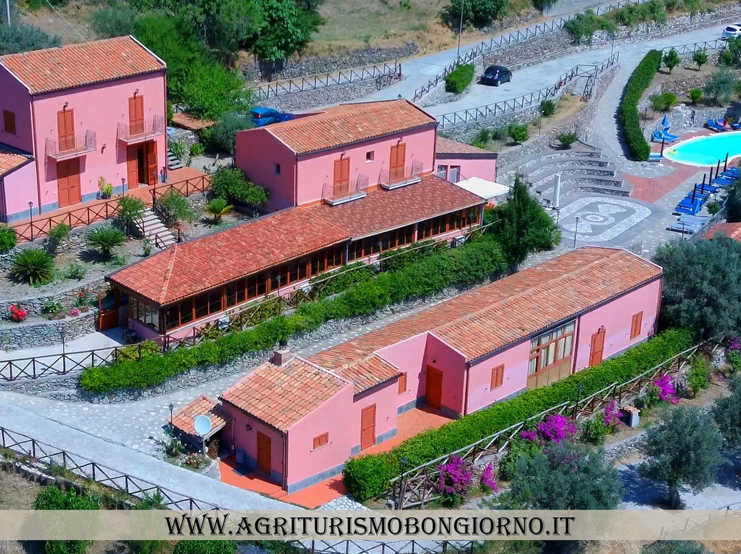 Roccafiorita餐馆和美食-Agriturismo Bongiorno