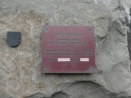 Christianskirkjan-Klaksvik必去景点