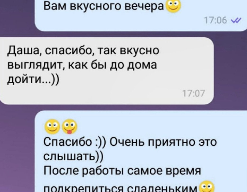 Jungle Jam-头顿必去景点