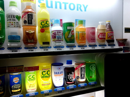 Kiriake Riverside House主图