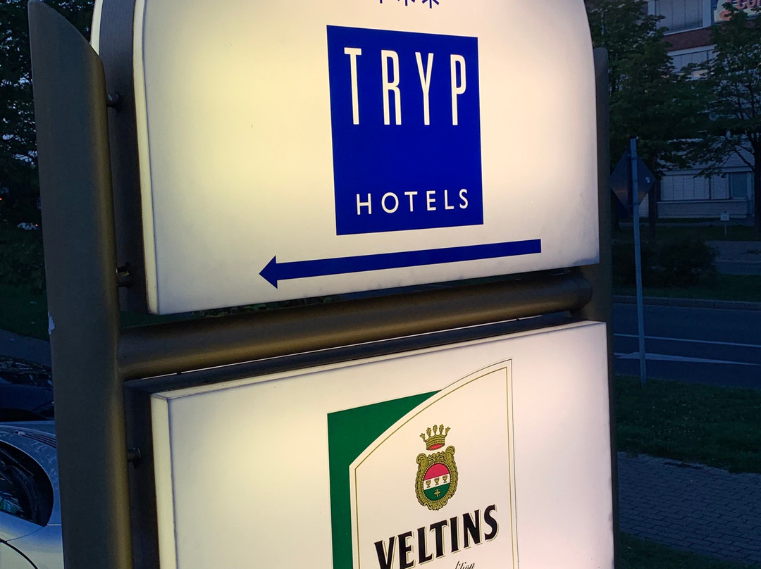 奥伯豪森酒店住宿-Hotel Oberhausen Neue Mitte Affiliated By Meliá