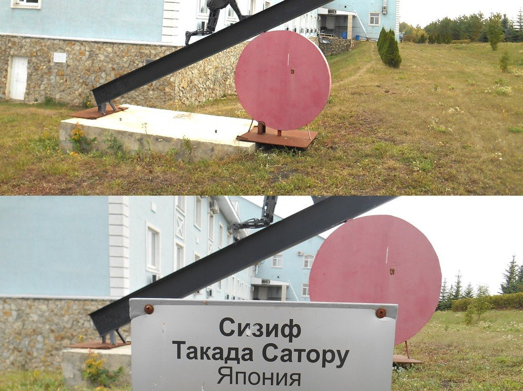 Sculpture Park Legenda-Ramzay必去景点