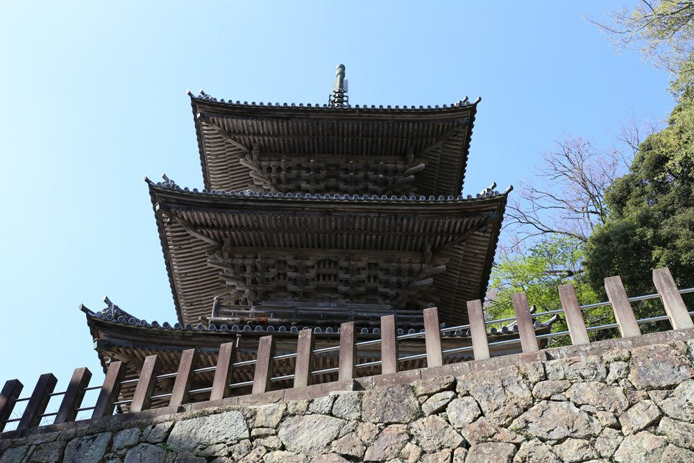 Kouyoukan主图