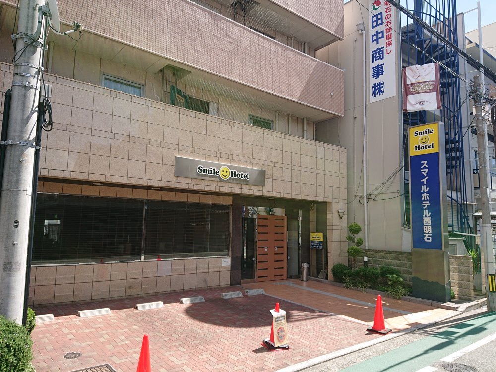 西明石微笑酒店-官方