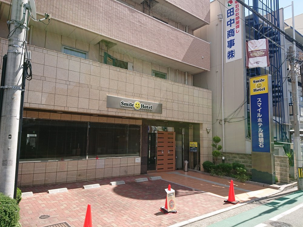 西明石微笑酒店主图