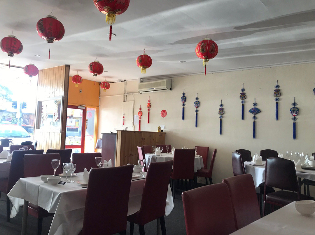 Gold Stream Chinese Restaurant