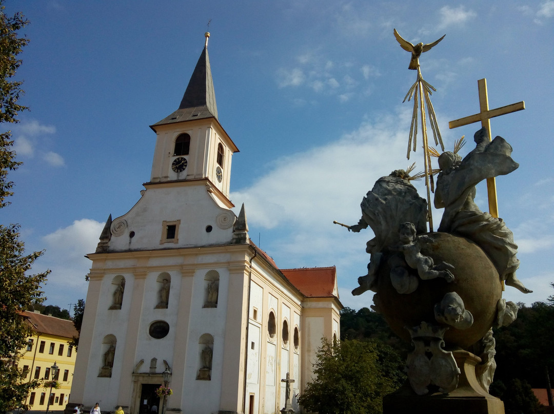 Sousoší Nejsvětější Trojice - Trinity Monument景点图片