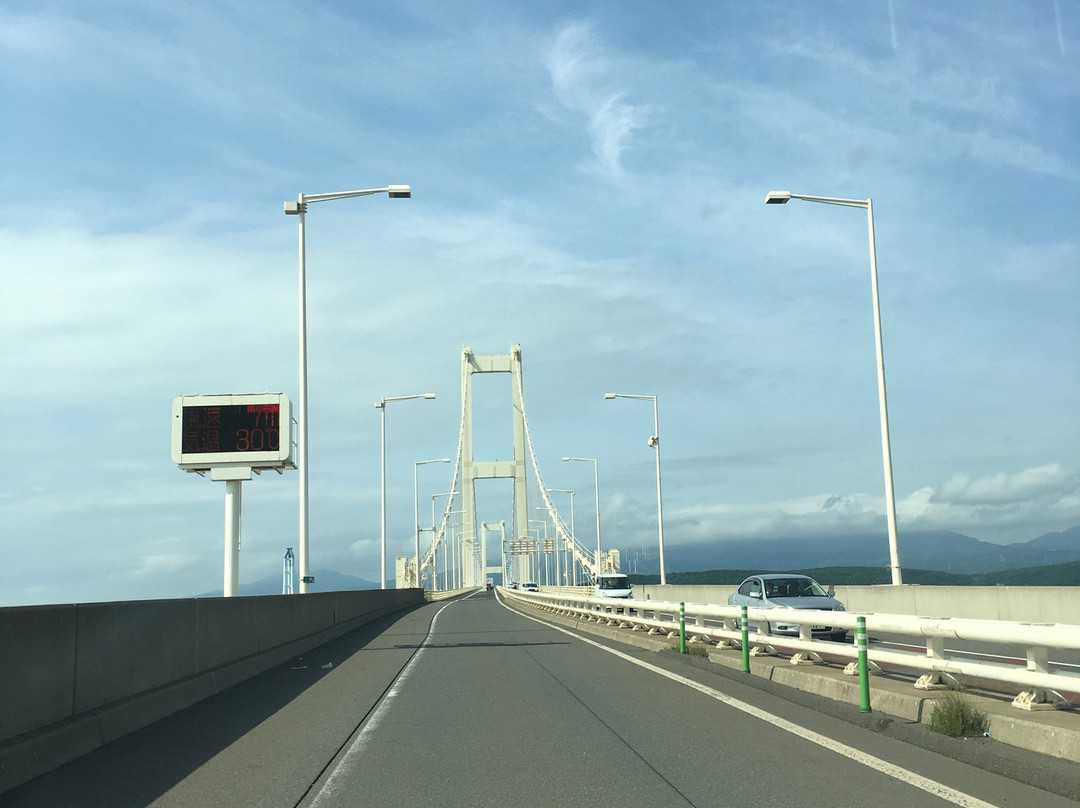 Hakucho Bridge-室兰市必去景点