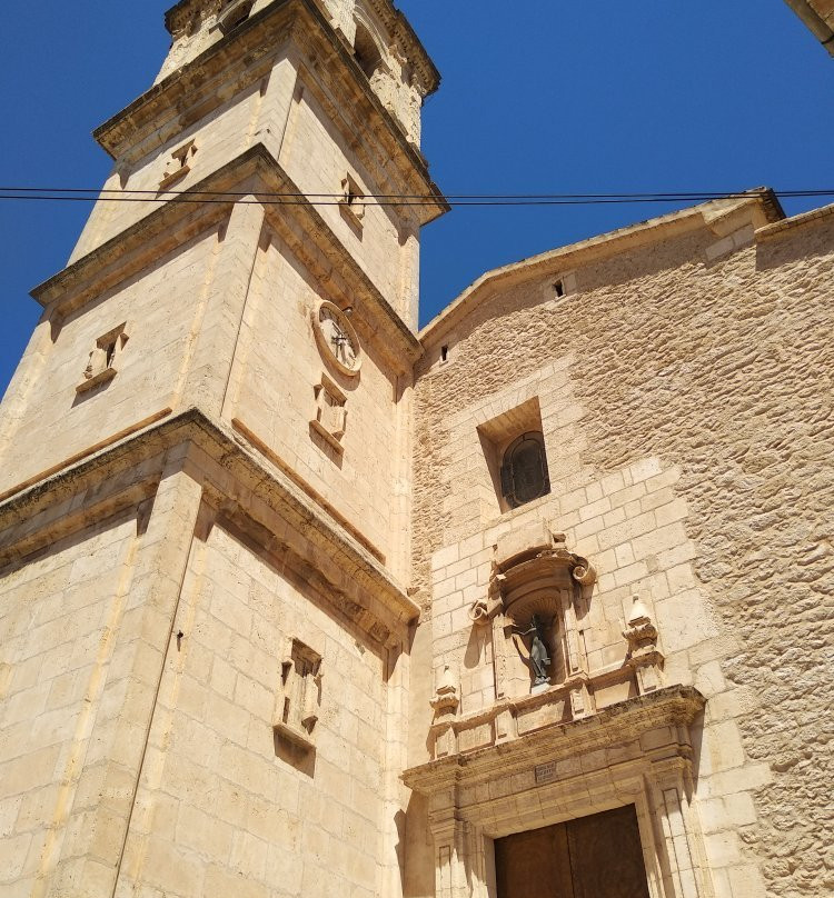 Parroquia de la Asunción de Nuestra Señora景点图片