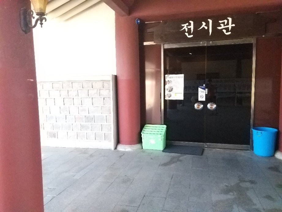 Mokmyeon Sibae Yuji-山清郡必去景点