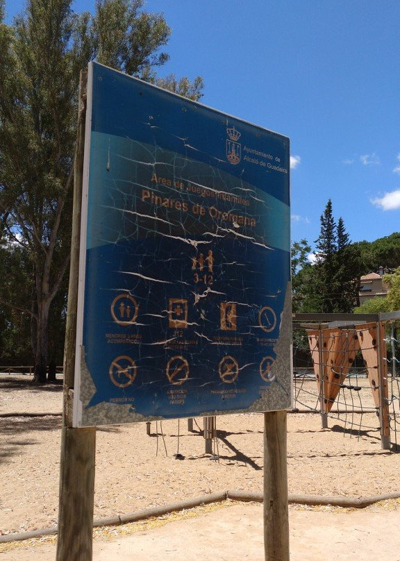 Parque Oromana-Alcala de Guadaira必去景点
