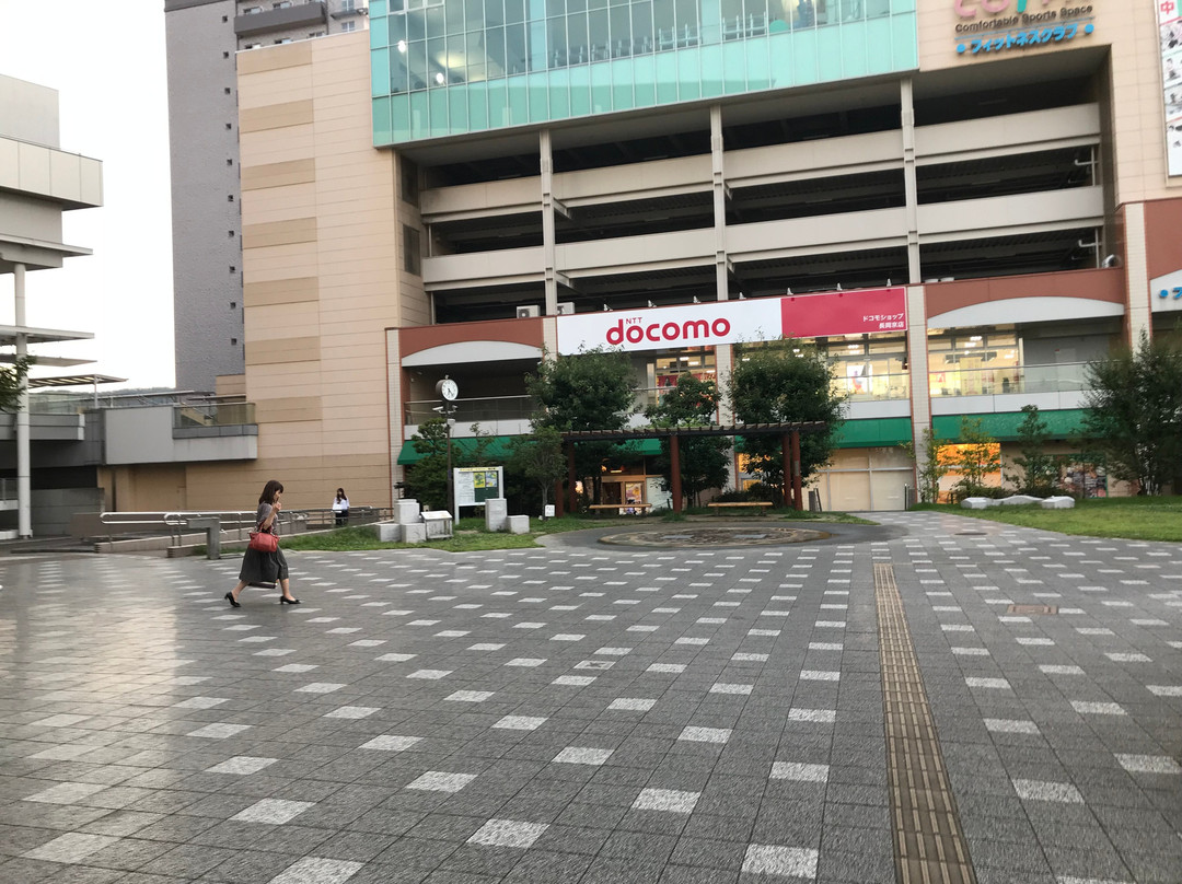 Bambio Hiroba Park-长冈京市必去景点