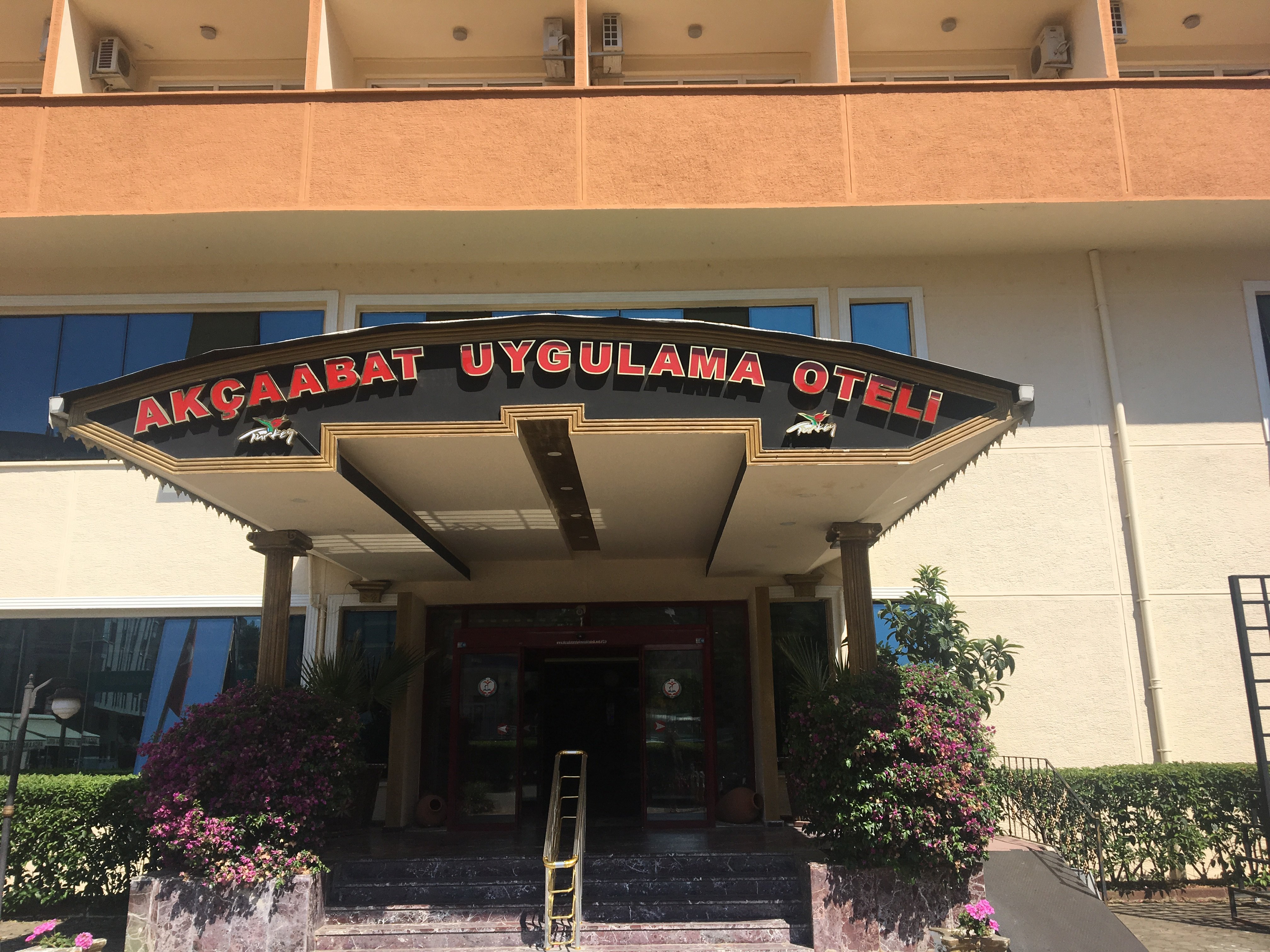 Akcaabat Anadolu Otelcilik-官方
