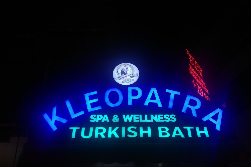 Kleopatra Turkish Bath Spa & Wellness景点图片