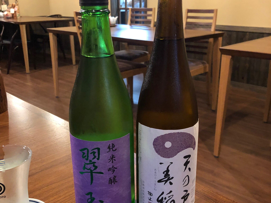 Doroyu Onsen-汤泽市必去景点