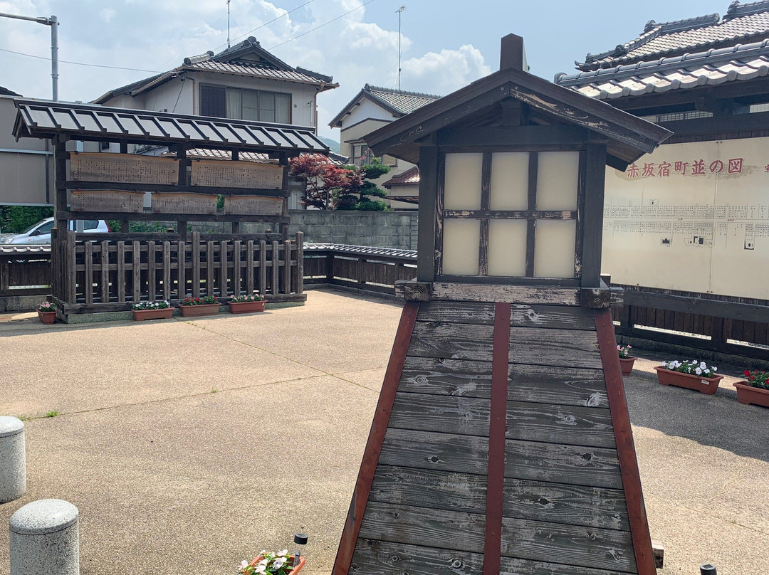 Kyu Tokaido Akasaka-丰川市必去景点