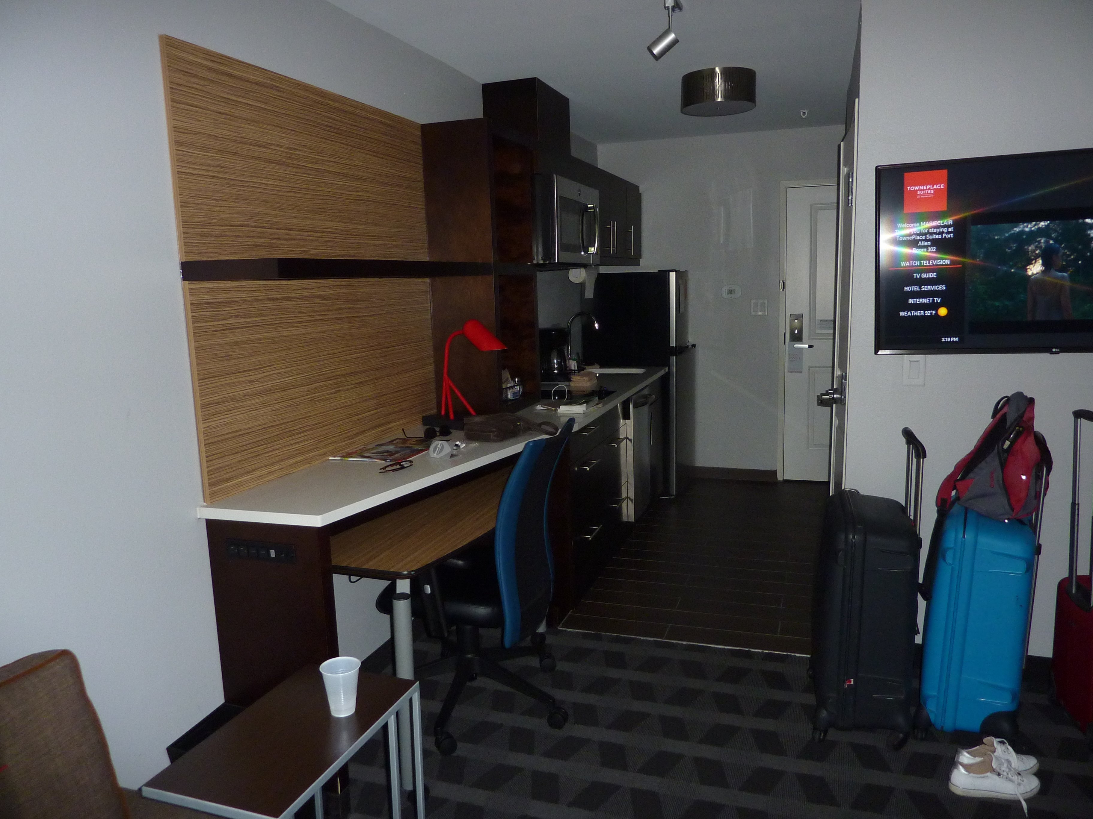 TownePlace Suites Baton Rouge Port Allen-官方