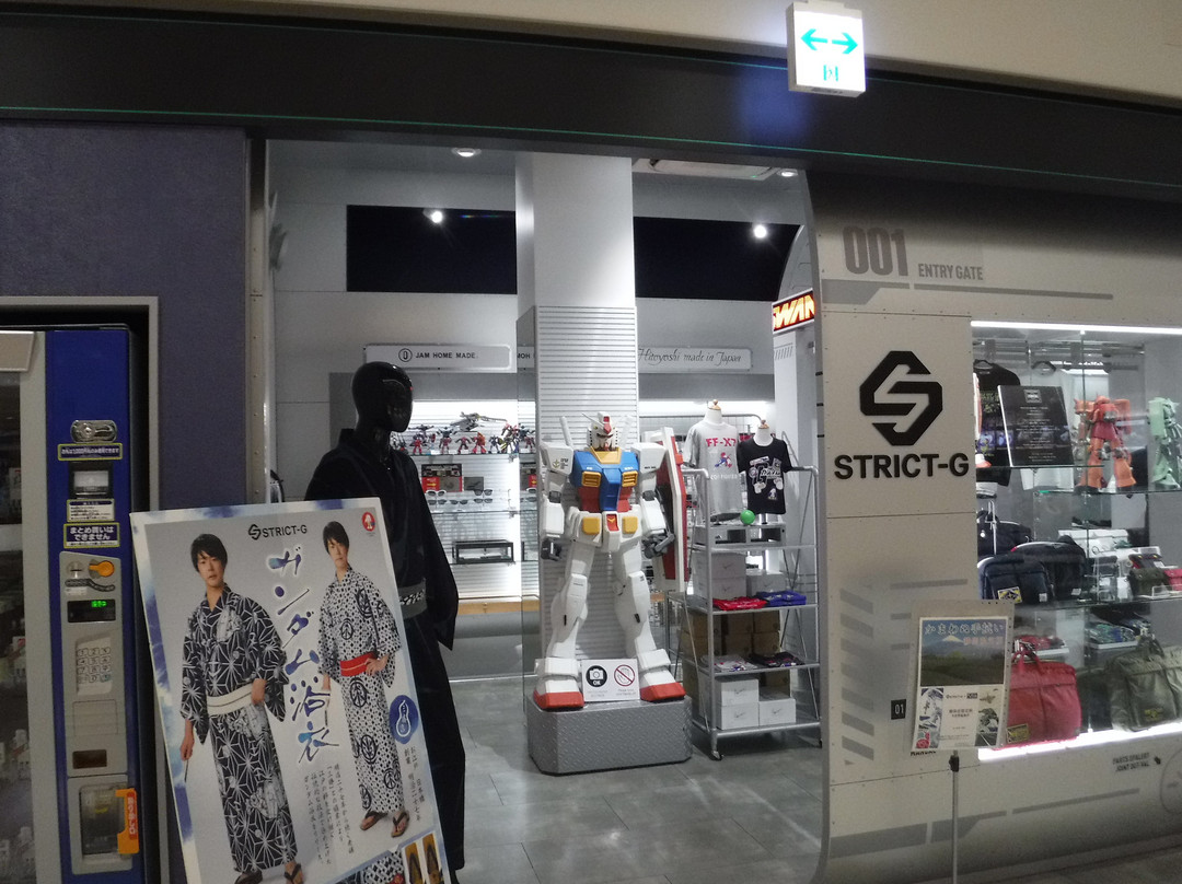 Area Concierge, Shintomei Expressway NEOPASA Shizuoka Outbound Service Area-静冈市必去景点